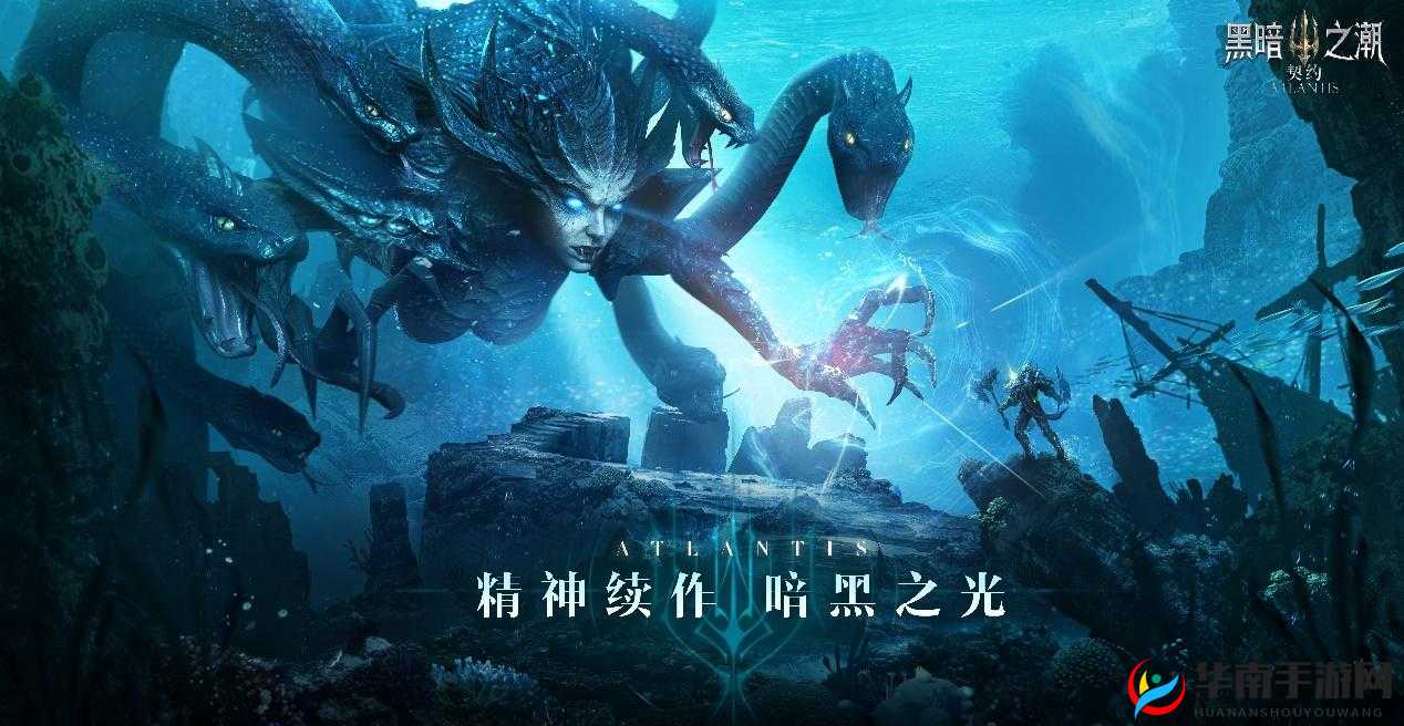 地下城与勇士中黑暗之潮的获取途径究竟有哪些