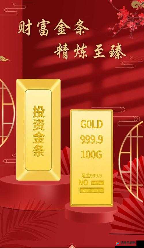 au999.9 成色的具体含义是什么