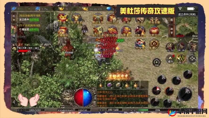 大圣之怒新手快速升级攻略及任务玩法技巧全面分享