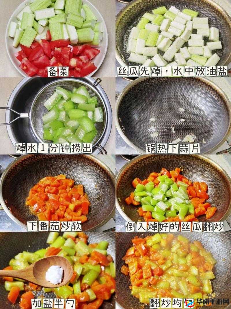 榴莲茄子香蕉丝瓜黄瓜西红柿大集合