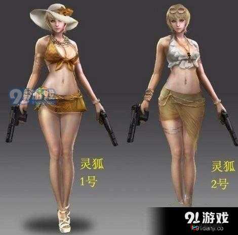 CF手游夏日灵狐属性及图鉴览：夏日灵狐颜值怎么样？