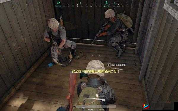 如何提升你的游戏意识：绝地求生看不见人时的应对策略，拒绝落地成盒