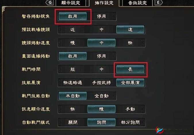 街机群英传新手必备 详细操作指南助你轻松畅玩