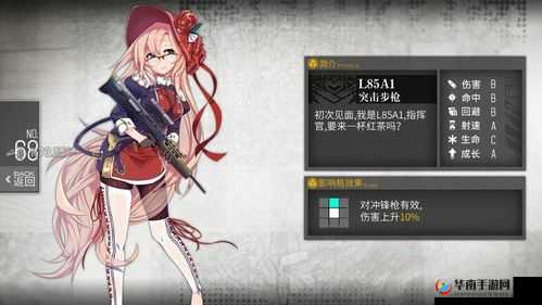 《少女前线：RFB建造时间大揭秘，公式详解》突击RFB如何建造？