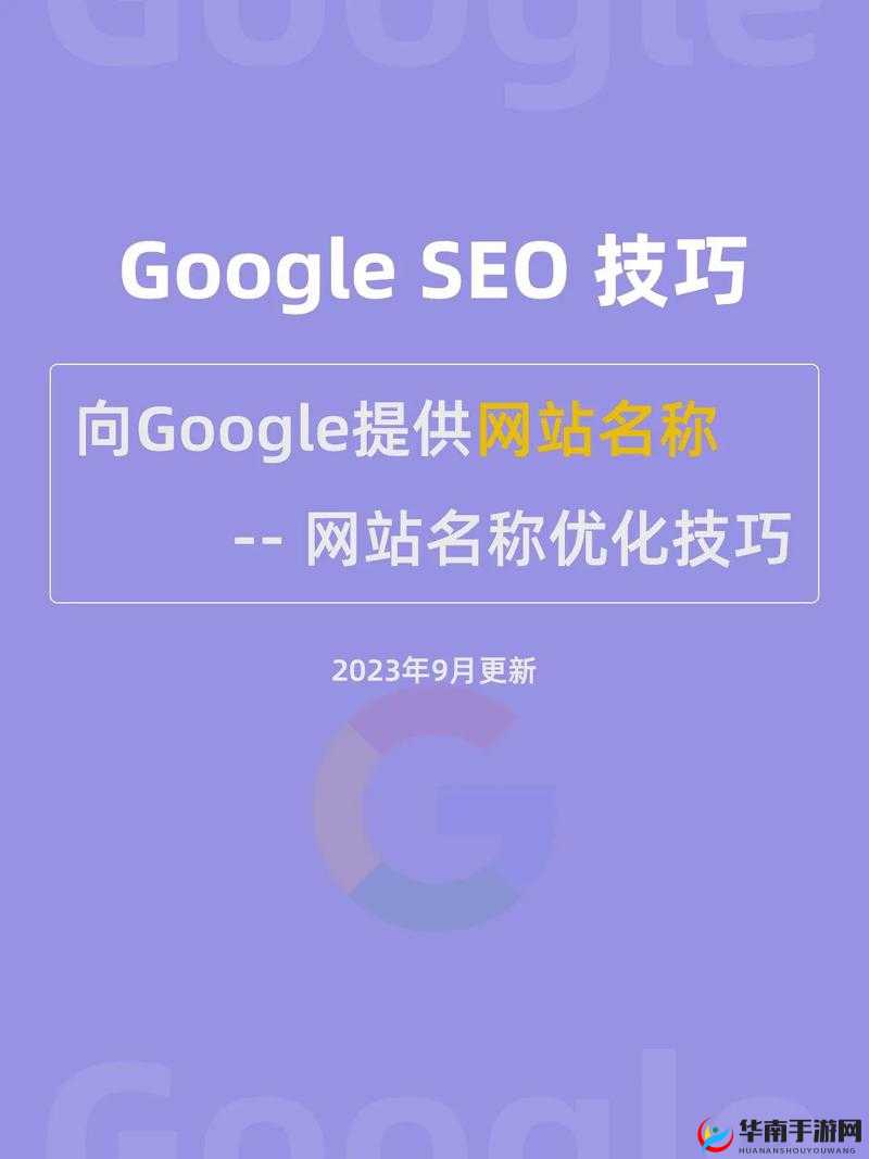 网站名称：121mai0046.com