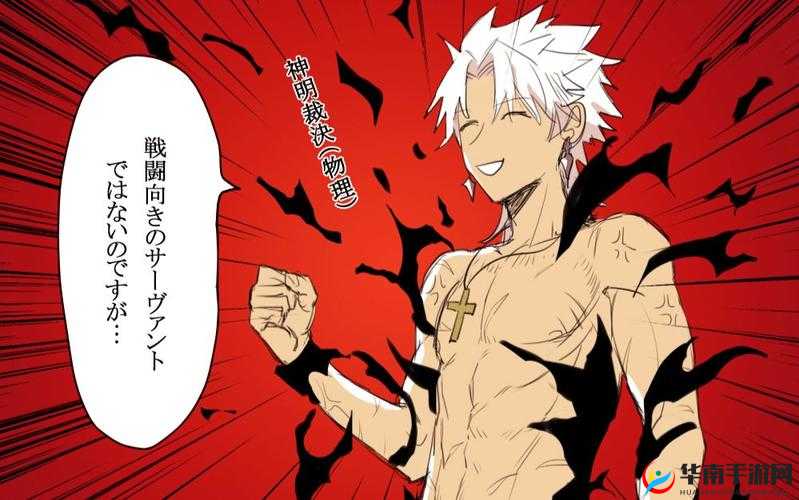 《FGO：英灵剑豪番天草郎通关攻略：轻松战胜挑战》