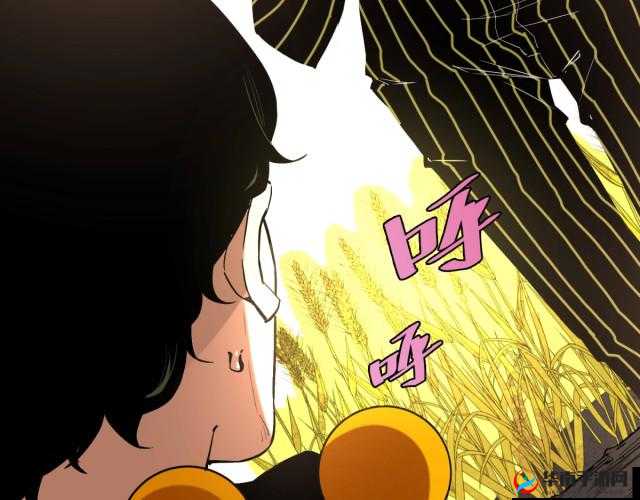 虫虫漫画免费漫画页面在线看漫画：畅享精彩世界