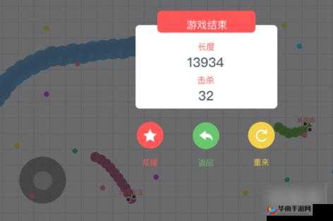 贪吃蛇大作战：好友能否一起玩及联机玩法全解析