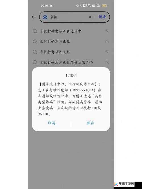 已满十八周岁从此转转将取消会员限制新规定