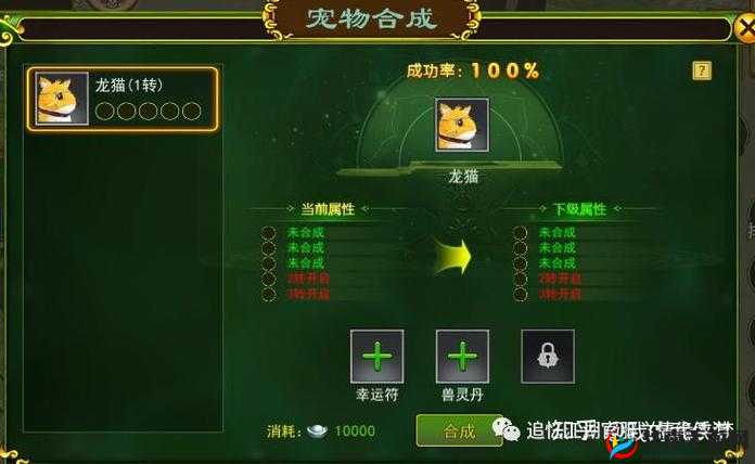 热血小霸王中成为高手的秘籍 进阶之路全指南