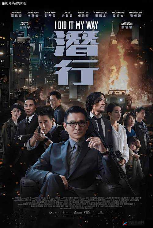 恰恰电影在线观看-海量资源等你来