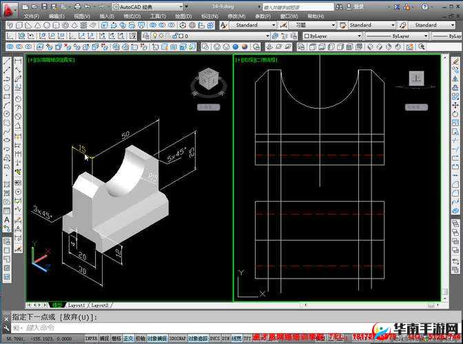 CAD 免费高清视频 3.1 质量连连糟吐槽：究竟为何