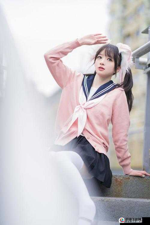 少女 B 站服穿搭技巧分享