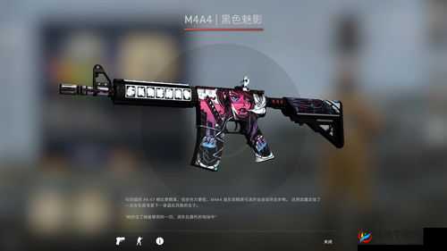 黑色大姐姐CSGO：热血竞技之旅