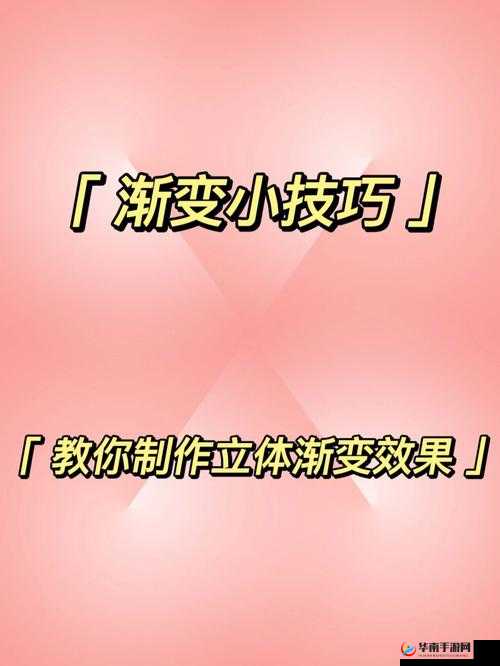 小扫货水弄干净小妙招：简单实用技巧