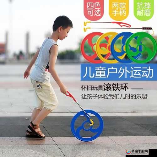 放学后的体育器材：被遗忘的活力伙伴