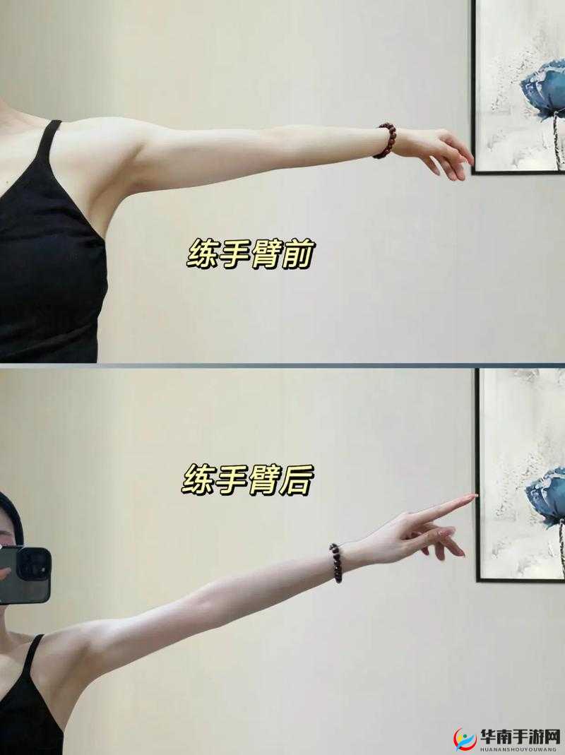 女生技术好怎么练：实用技巧与方法分享