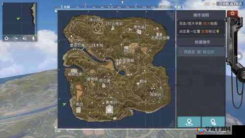荒野行动对比：扩容、快速与战术，性能差异全解析