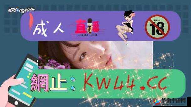 国产精华液：一区二三区好