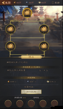LMouTuLife 触摸游戏新玩法：带来全新体验