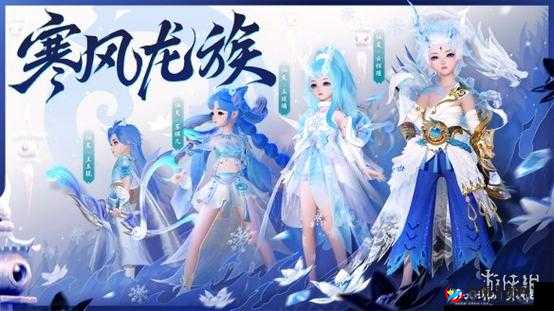 梦幻诛仙手游 3 月 20 日更新：新门派上线，100 级开启，全新玩法等你体验