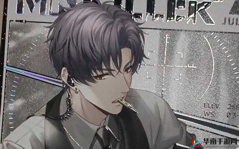 恋与制作人 Mr.Killer 神秘魅力来袭
