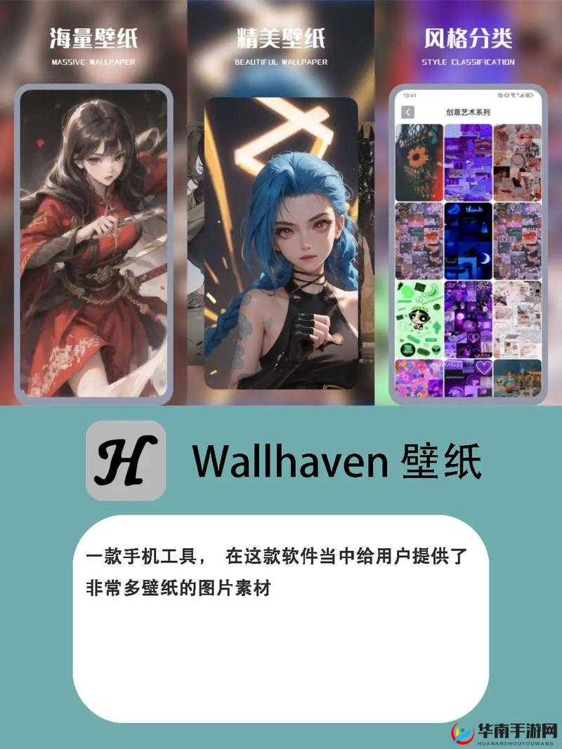 100 款夜间必备软件 APP：你的夜间好帮手