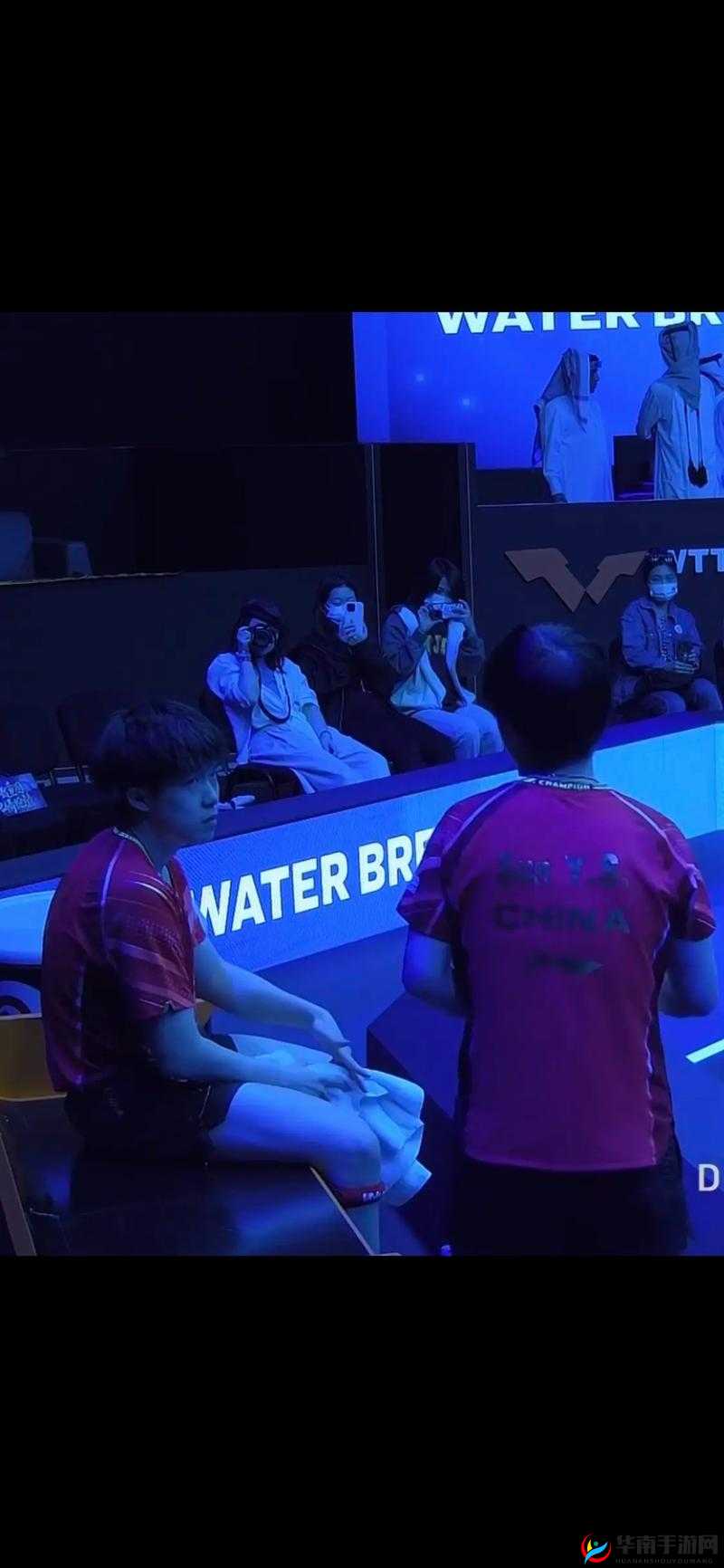 翻来覆去 1v2：一场激烈的对决