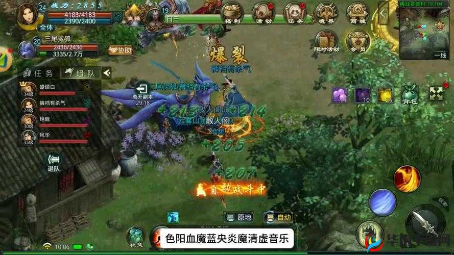 暗黑血统2手游宠物获取攻略：全方位指南助你轻松获得珍贵宠物