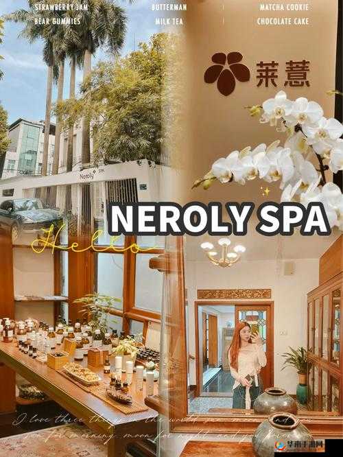 仙踪 cosmetology 大陆英文网：美容护肤的世外桃源