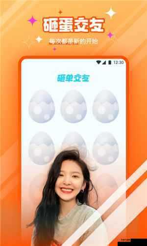 丝瓜草莓向日葵卐卍：奇妙组合