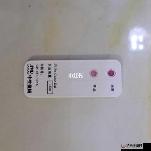 乳糖不耐受 PO：解决肠道不适的秘密武器