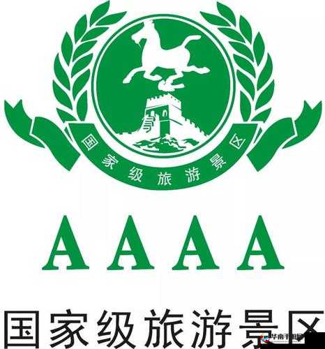 AAAA 级毛皮最简单标志及相关内容