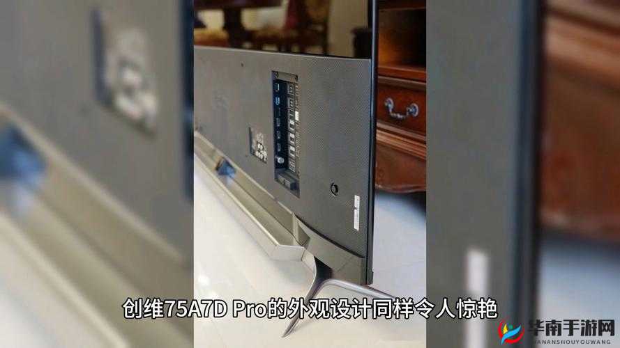 Xbox 播放高清影片：畅享极致视听盛宴