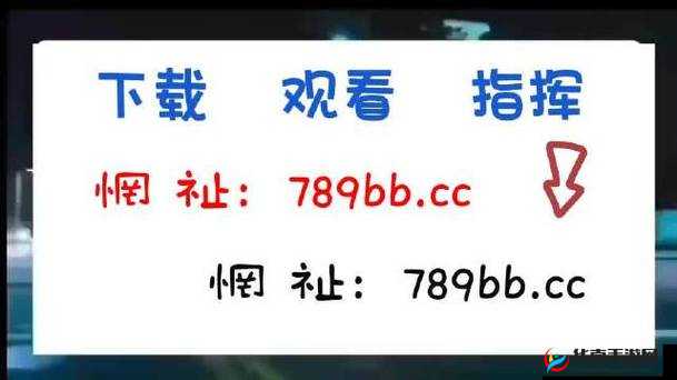 yw193 龙物失联游戏详解直播间内推荐：游戏玩法介绍