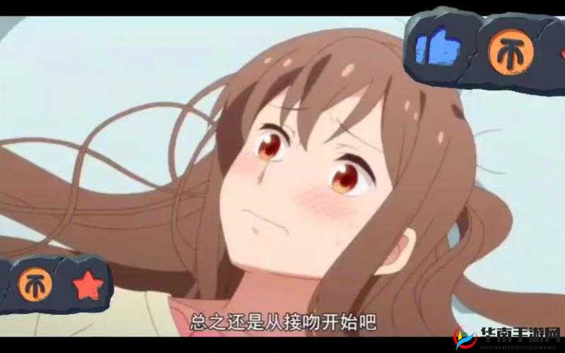 你仔细听 1V1：专业私密倾诉，排忧解难