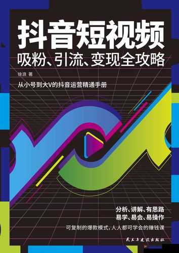 1819 岁 MacbookPro 高清版本：青春专属的科技利器