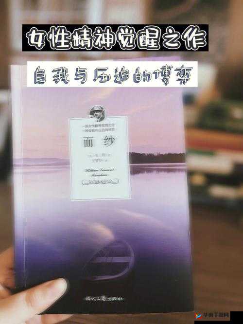 冲破少女最后屏障，揭开神秘面纱