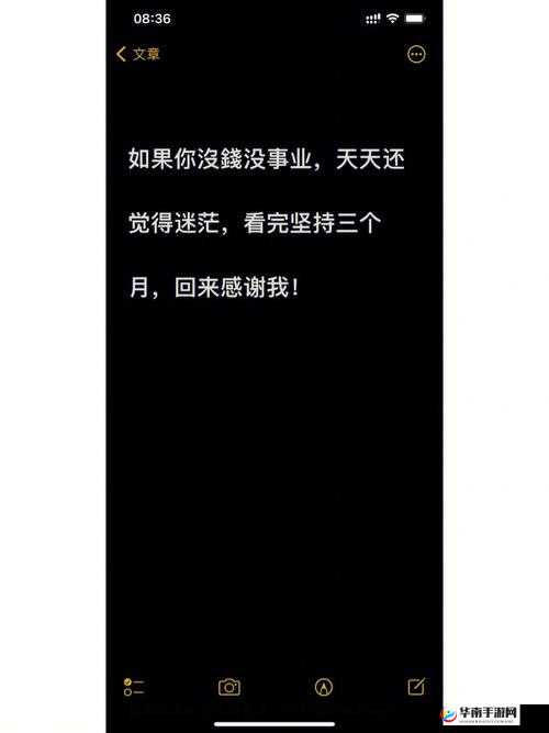 719y 完成维护 用户定会回来感谢