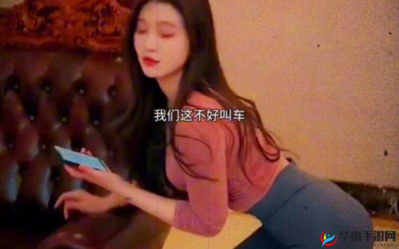 女朋友让我翻她饺子皮，我该怎么办？