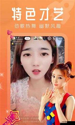 丝瓜 combo2.0 深夜释放自己 iOS 污下载：畅享极致体验