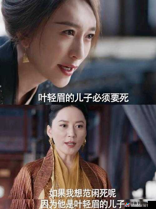 长公主：1v2 皇子