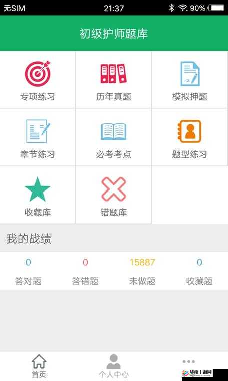 黄油游戏-SSTM.MOEIOS 等你来探索