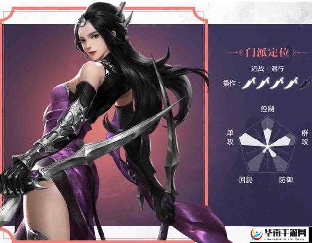 《身随楚留香，听风万里，谁是抓捕目标？——楚留香手游天选之题答案览》