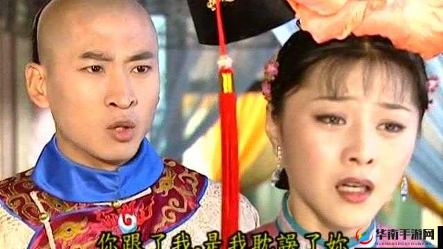 尔康大战金锁：谁能笑到最后