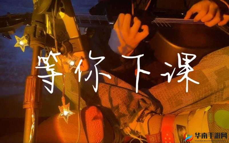 戴好耳机高能原声舌头：精彩体验等你