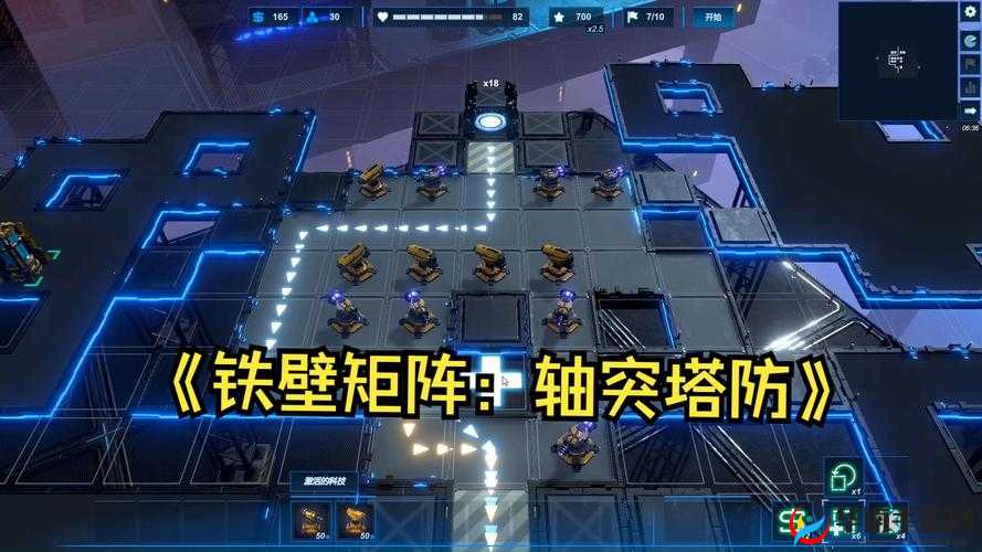 传奇塔防游戏中防御塔站位技巧攻略全解析