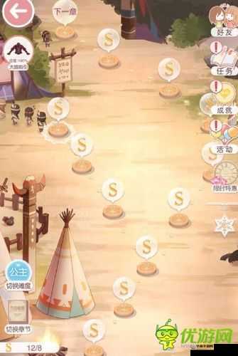 奇迹暖暖第十四章通关秘籍 快速过关技巧全攻略