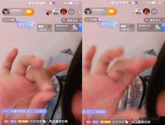 水拉丝了小东西怎么办：解决方法