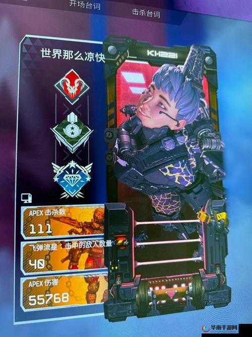 老婆不在家快来玩apex：组队开黑等你